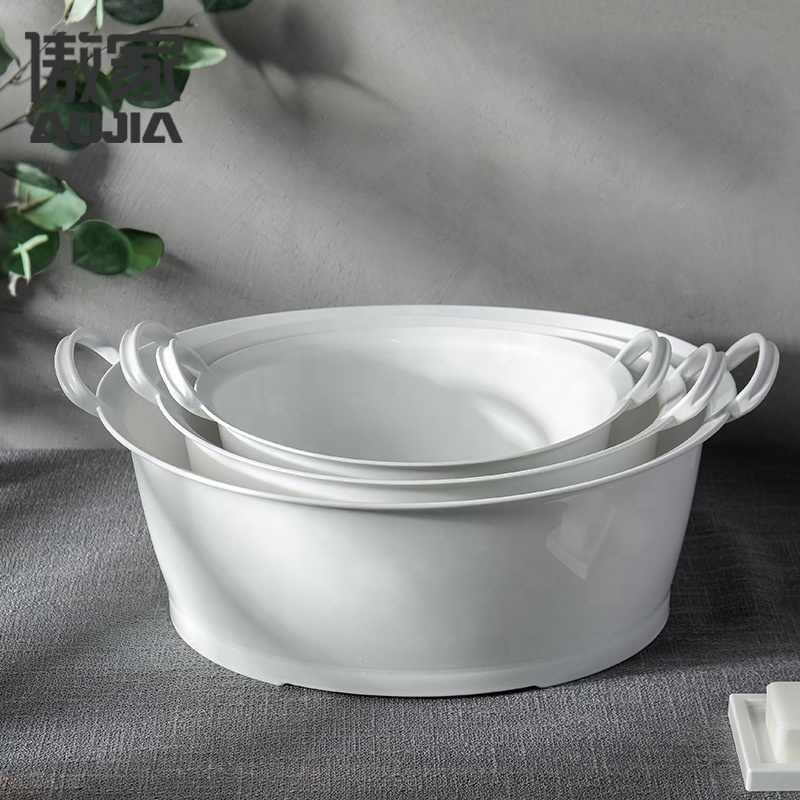 Large Size White Plastic Tub with Carry Handles plastic container